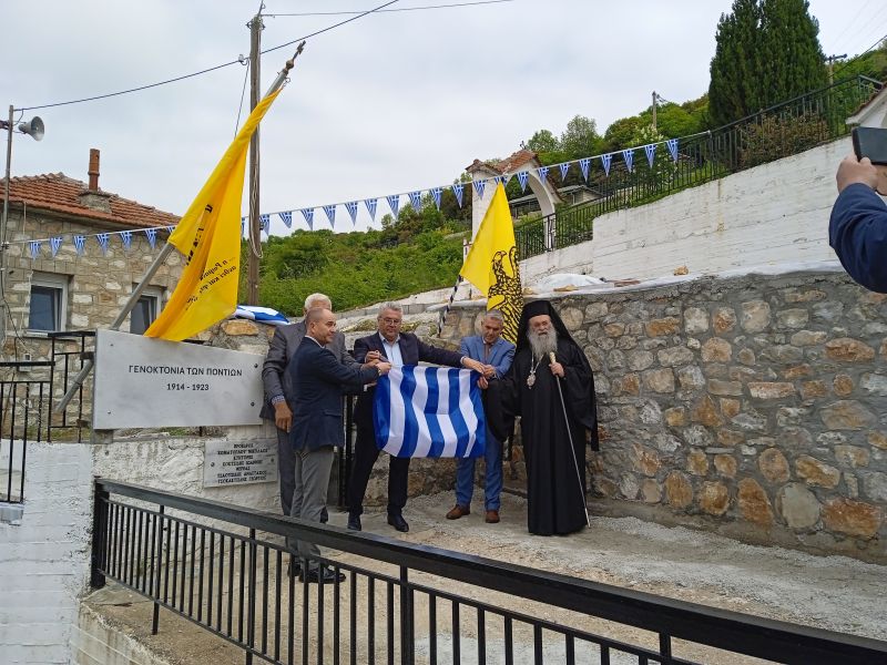 ΕΠΙΜΝΗΜΟΣΥΝΗ ΔΕΗΣΙΣ ΓΙΑ ΤΑ ΘΥΜΑΤΑ  ΤΟΥ ΜΑΚΡΥΠΛΑΓΙΟΥ